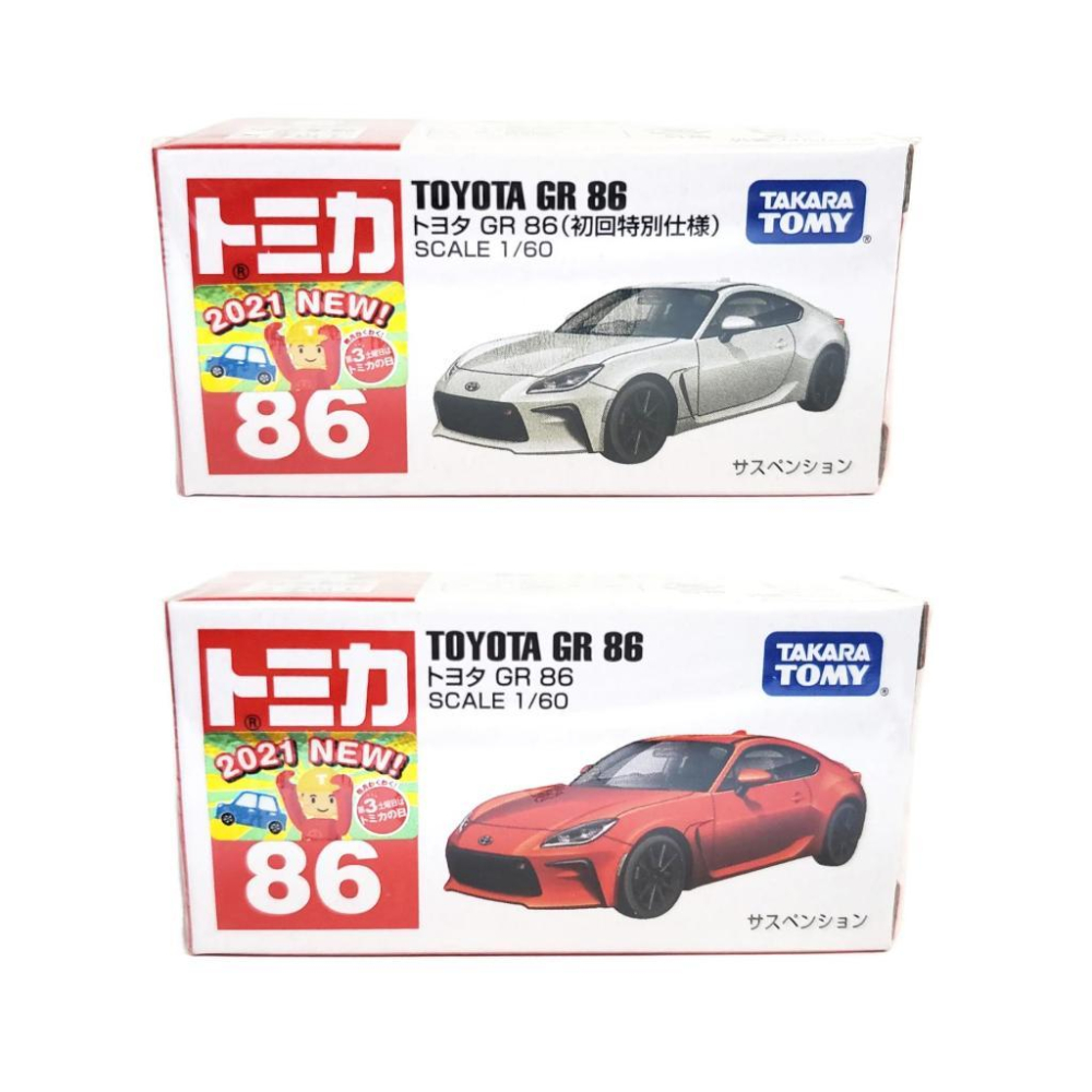 TOMICA 多美小汽車 #86 豐田GR86 SPX27T 初回-細節圖2