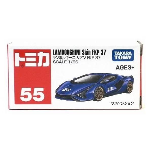TOMICA多美小汽車 No.055 亞版 藍寶堅尼Sian FKP 37-細節圖6