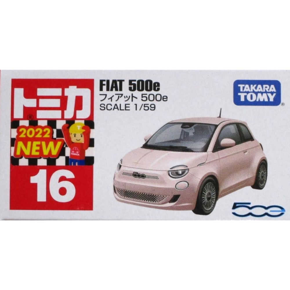 TOMICA 多美小汽車 #16 FIAT 500e-細節圖2