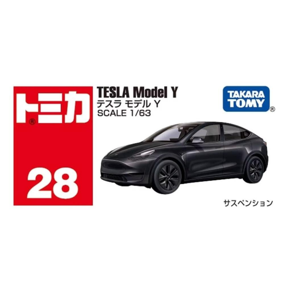 TOMICA 多美小汽車 #028 特斯拉Model  Y-細節圖4