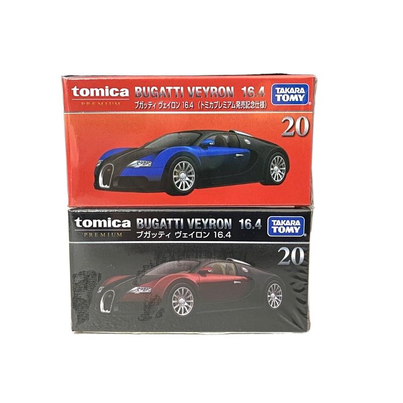 TOMICA 多美小汽車 #PRM20 布加迪 Veyron 16.4初回-細節圖2