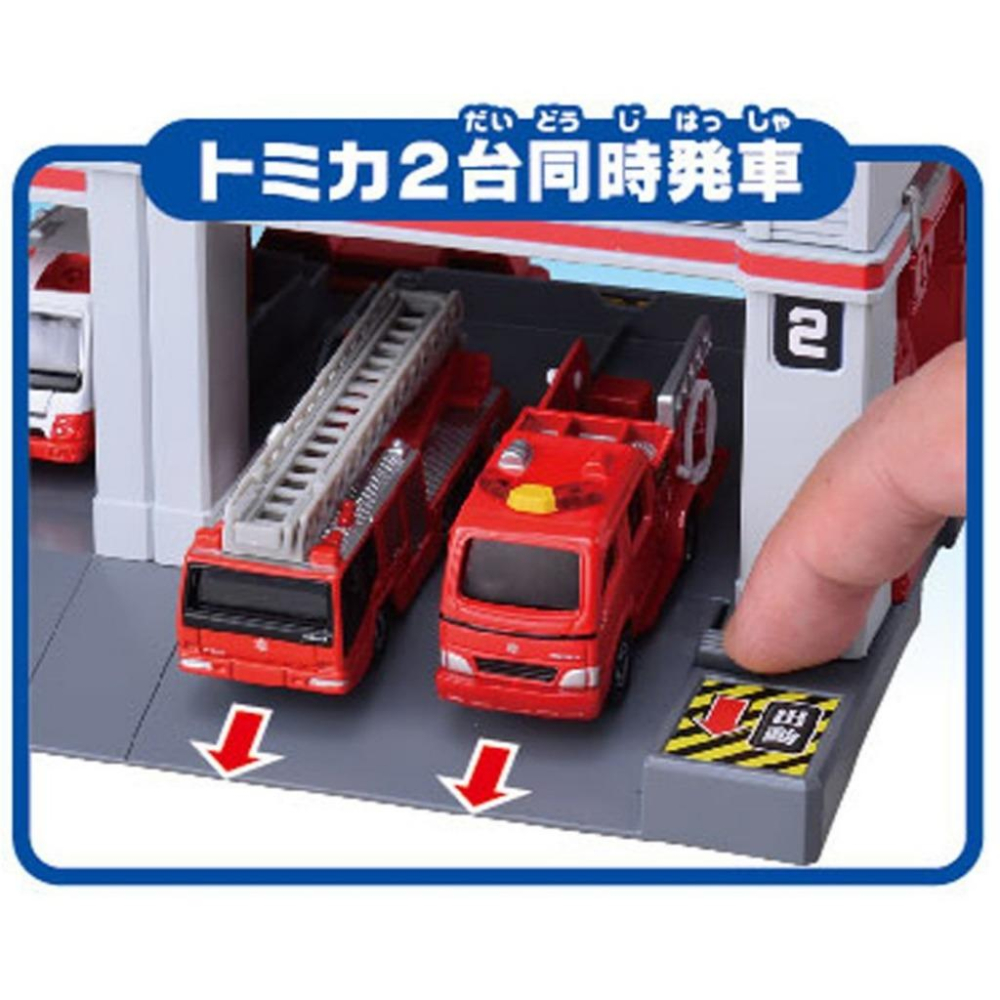 TOMICA 多美小汽車 Build City 聲光消防署-細節圖8