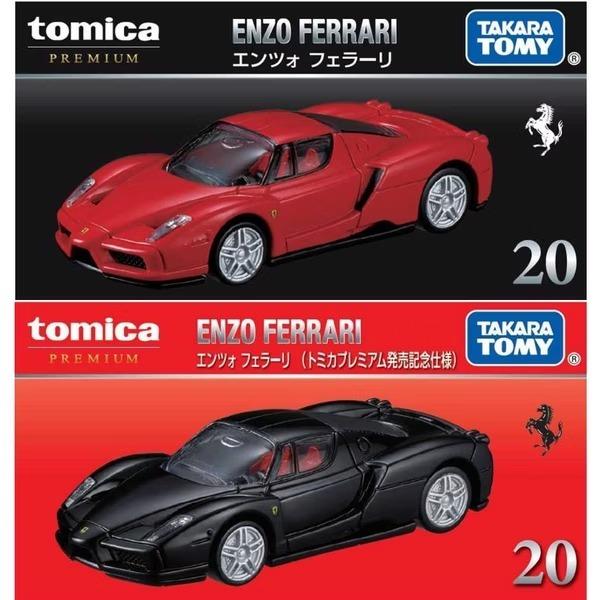 TOMICA 多美小汽車 #PRM20 法拉利Enzo 初回-細節圖2