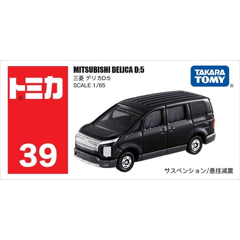 TOMICA 多美小汽車 #39 三菱得利卡-細節圖2