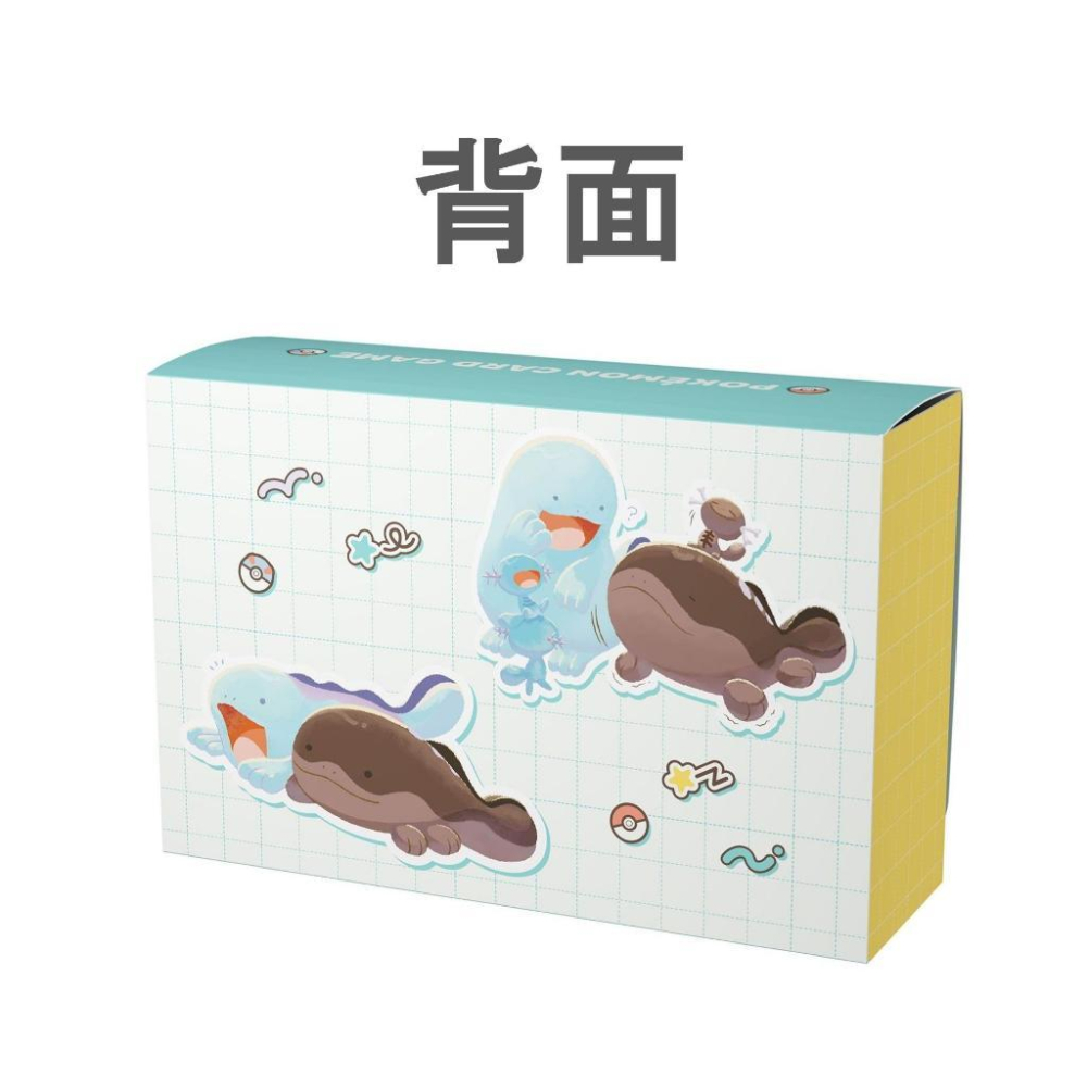 寶可夢卡牌 日本官方正版 沼王&土王 雙層卡盒-細節圖3