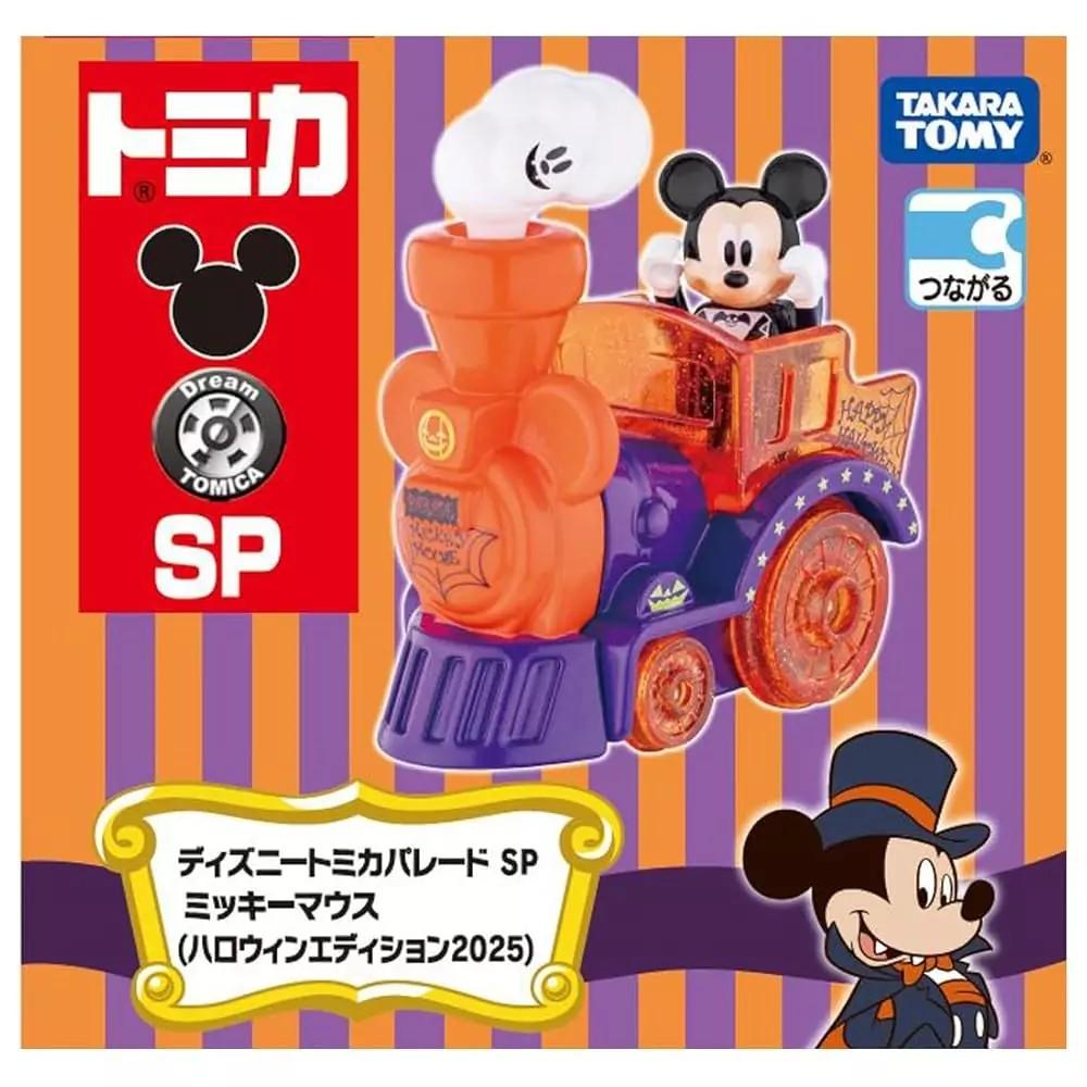 TOMICA 多美小汽車 DS遊園列車-萬聖米奇-細節圖5