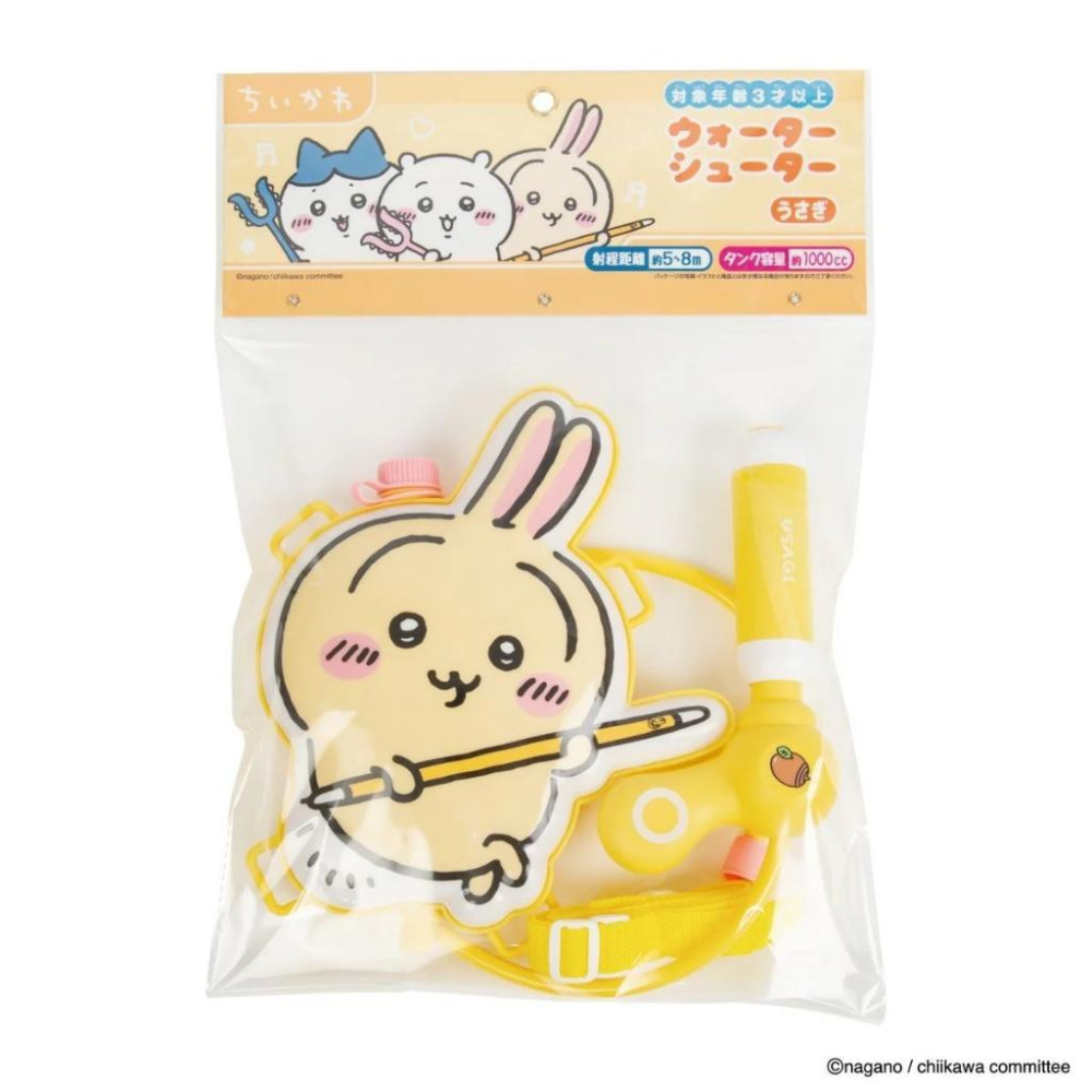 日本官方正版 吉伊卡哇造型水槍  水槍 小八 烏薩奇-細節圖2