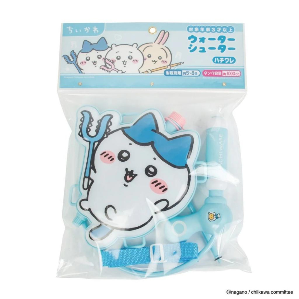 日本官方正版 吉伊卡哇造型水槍  水槍 小八 烏薩奇-細節圖4