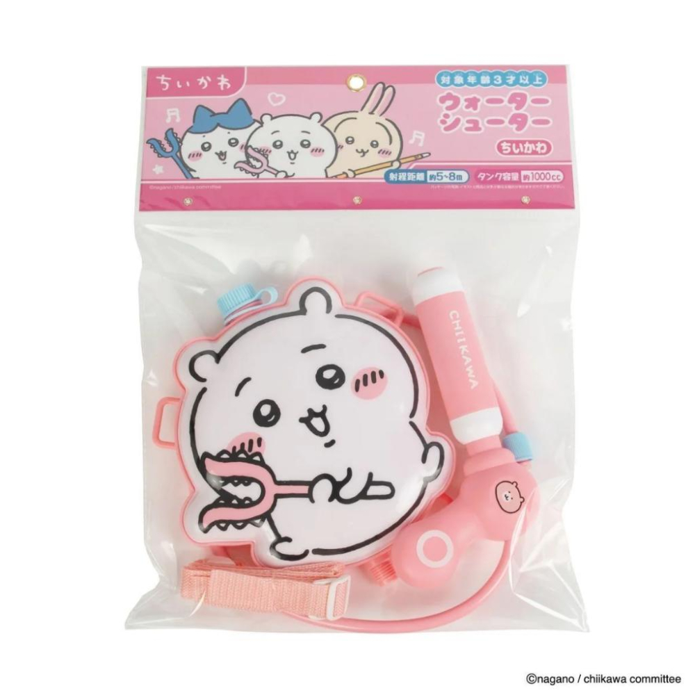 日本官方正版 吉伊卡哇造型水槍  水槍 小八 烏薩奇-細節圖6