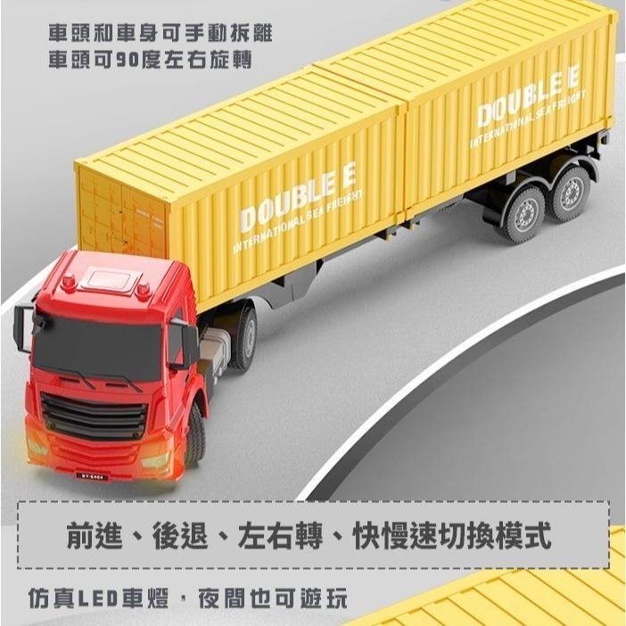 1:26 DOUBLE E 賓士 AROCS 遙控貨櫃車-細節圖3