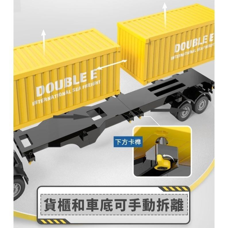 1:26 DOUBLE E 賓士 AROCS 遙控貨櫃車-細節圖5
