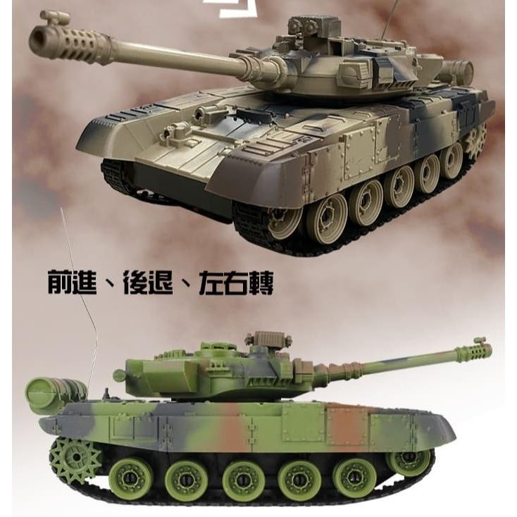 四通遙控燈光履帶仿真坦克 【顏色隨機出貨】-細節圖3