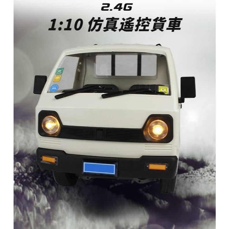 2.4G 1:10 仿真遙控貨車 經典遙控小卡車【顏色隨機出貨】-細節圖2