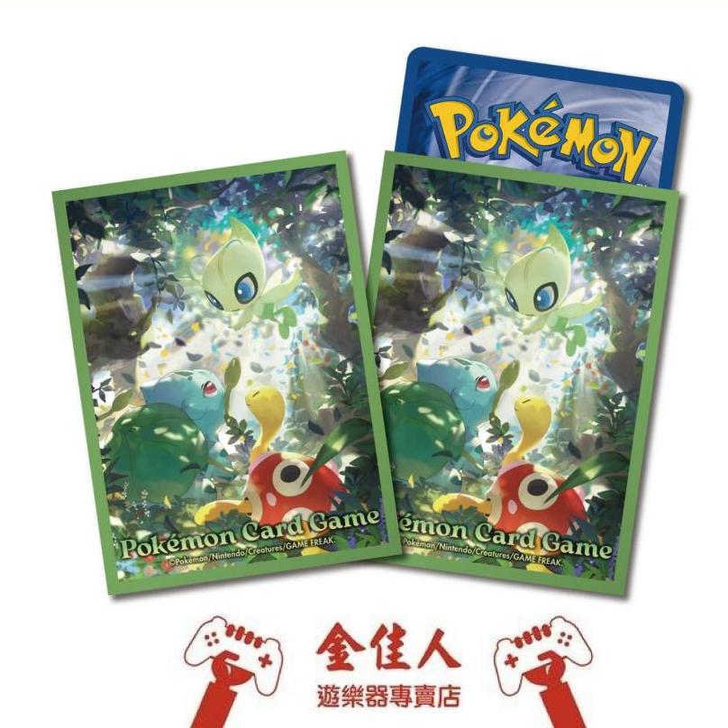 寶可夢卡牌 正版卡套 卡套 時拉比與夥伴們-細節圖2