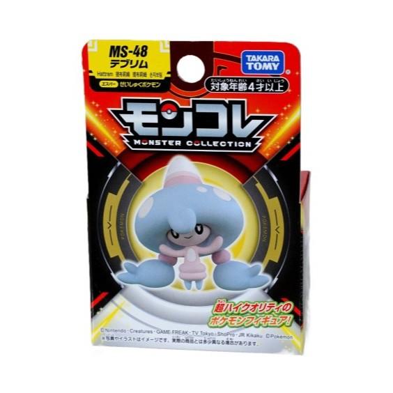 現貨 正版 寶可夢公仔 玩具 MS-48  提布莉姆-細節圖7