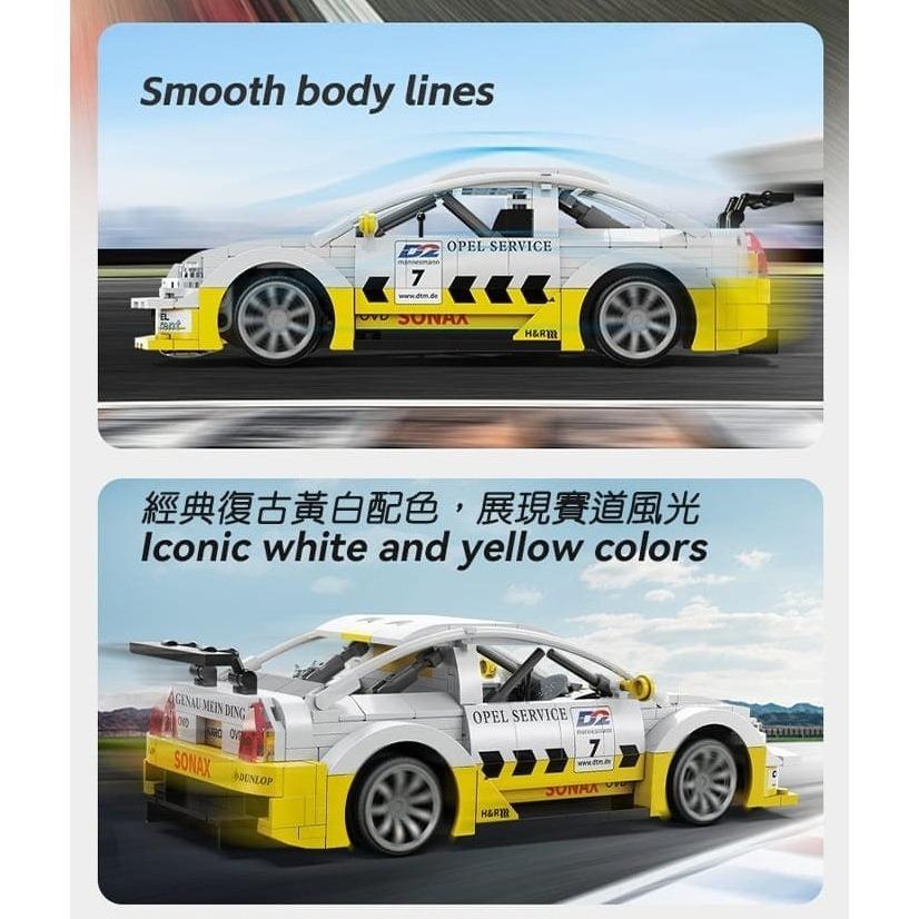 2.4G OPEL 正版授權 積木遙控車-細節圖2