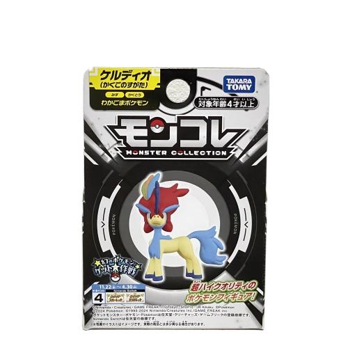 現貨 正版 寶可夢公仔 玩具 MONCOLLE 凱路迪歐(覺悟的樣子)-細節圖8