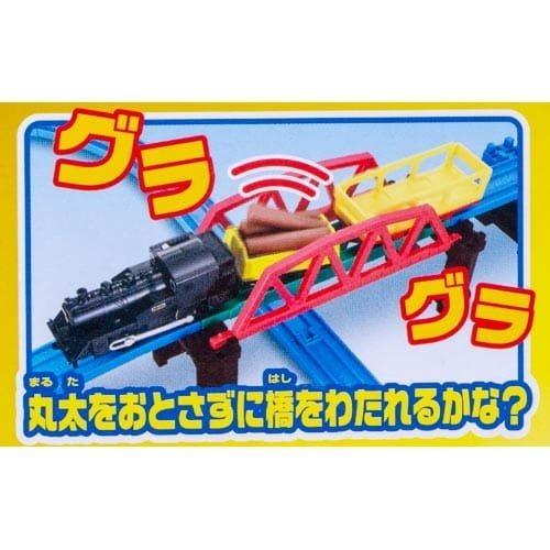 PLARAIL 鐵道王國 PLARAIL 鐵道王國 登山蒸汽火車組-細節圖3