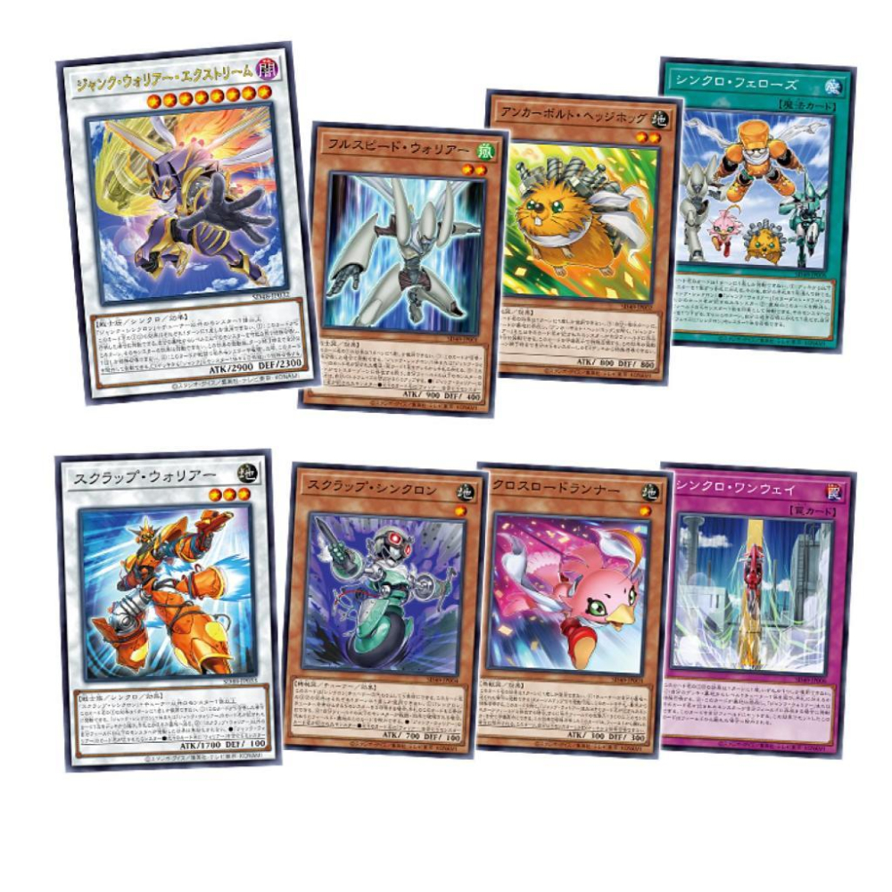 KONAMI遊戲王卡牌 預組牌組 同伴之力 台灣代理公司貨-細節圖4