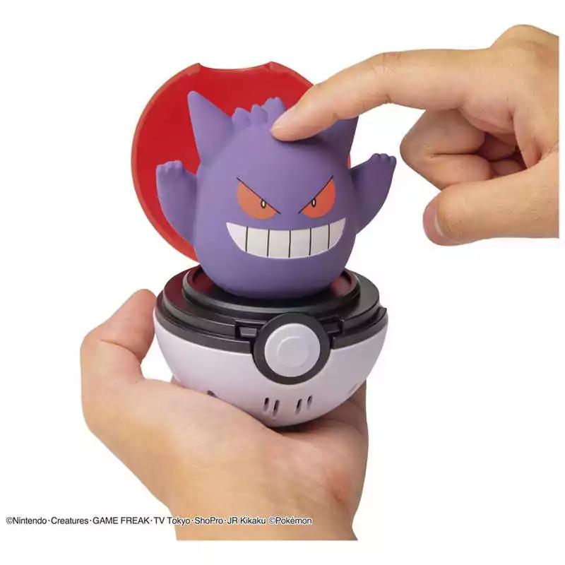 TAKARA TOMY 寶可夢Pokepeace 彈彈有聲精靈球-耿鬼-細節圖4