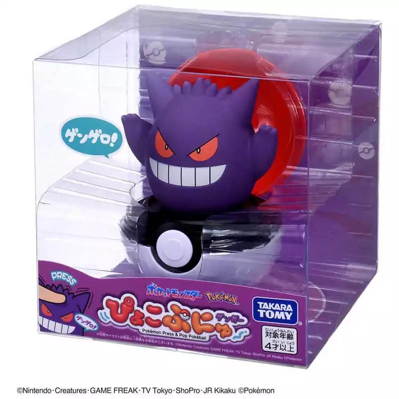 TAKARA TOMY 寶可夢Pokepeace 彈彈有聲精靈球-耿鬼-細節圖5