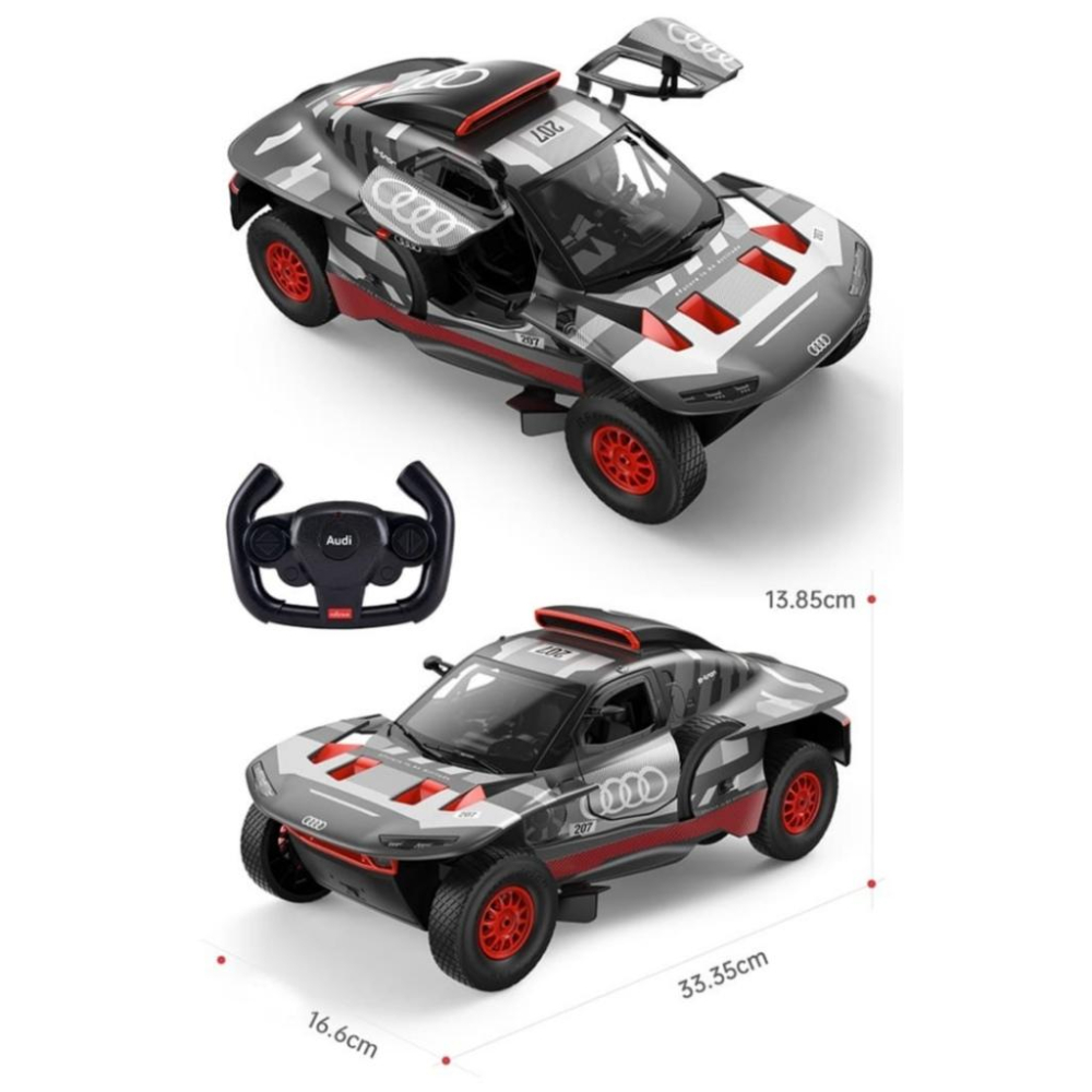 1:14 奧迪 RS Q e-tron E2 變速飄移 遙控車 Rastar星輝-細節圖7