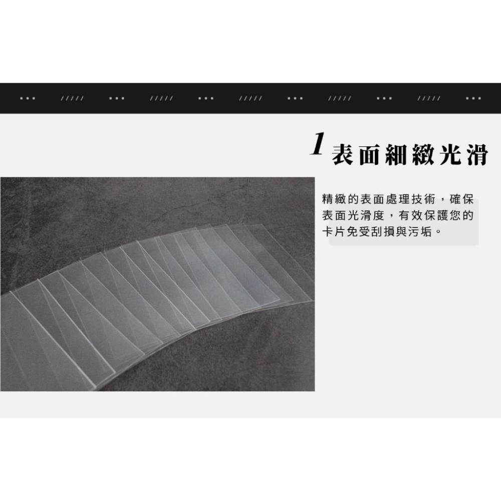 鼠卡卡 60*87mm 卡套 豎插 七龍珠英雄 遊戲王-細節圖4