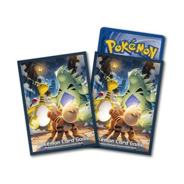 寶可夢卡牌 正版卡套 卡套 班基拉斯&電龍-細節圖2