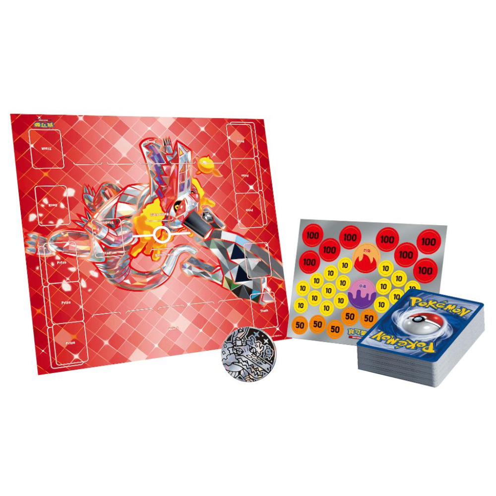 寶可夢卡牌 正版 朱&紫 起始組合 太晶 骨紋巨聲鱷 ex PTCG-細節圖8