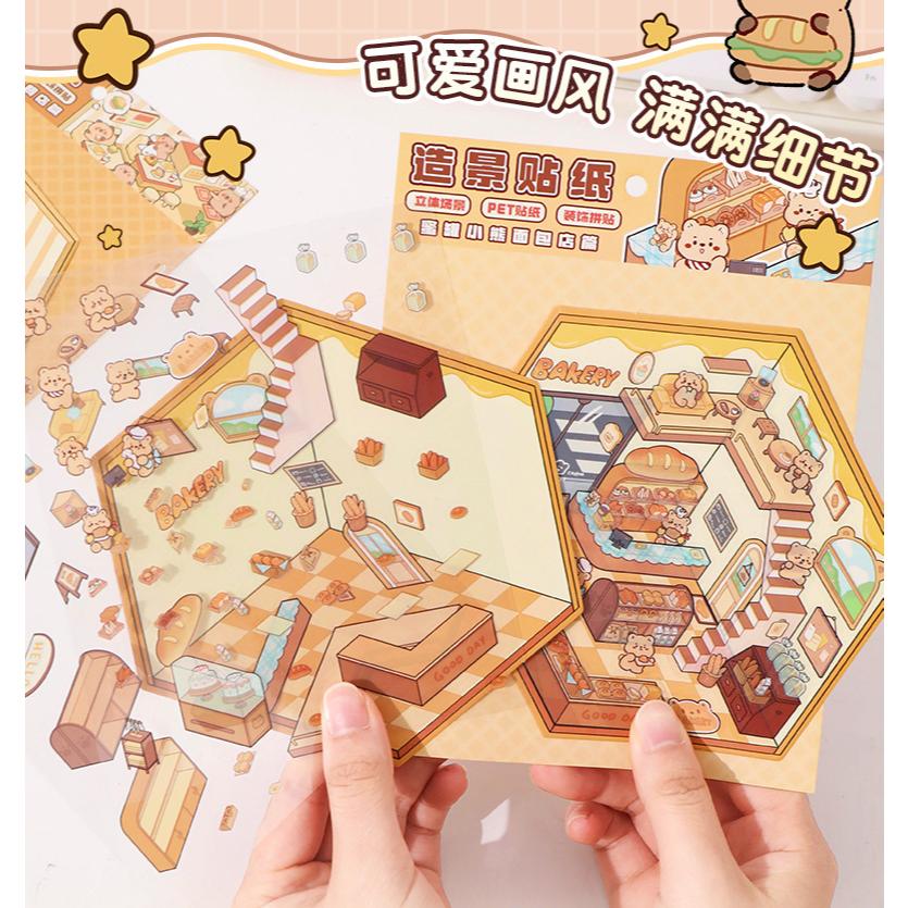 場景立體貼紙 可愛微縮造景貼紙 3D立體小屋 解壓造景手帳貼紙-細節圖4