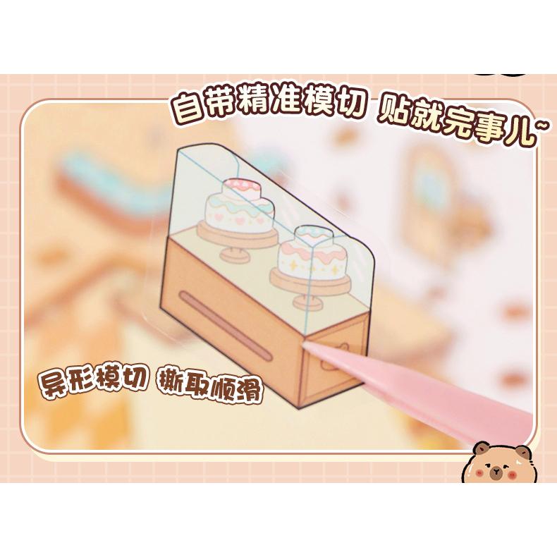 場景立體貼紙 可愛微縮造景貼紙 3D立體小屋 解壓造景手帳貼紙-細節圖6