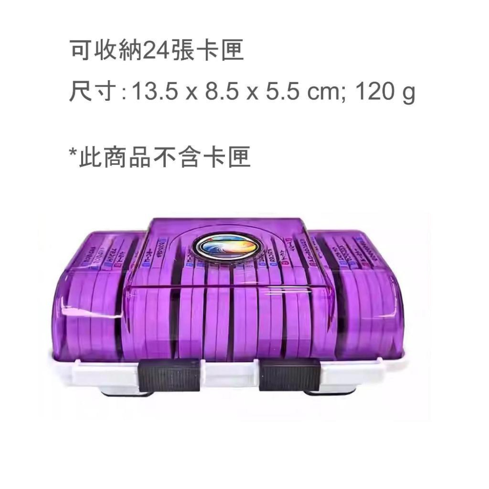 寶可夢機台卡匣 Mezastar 明耀之星 無LOGO 收納盒-細節圖2