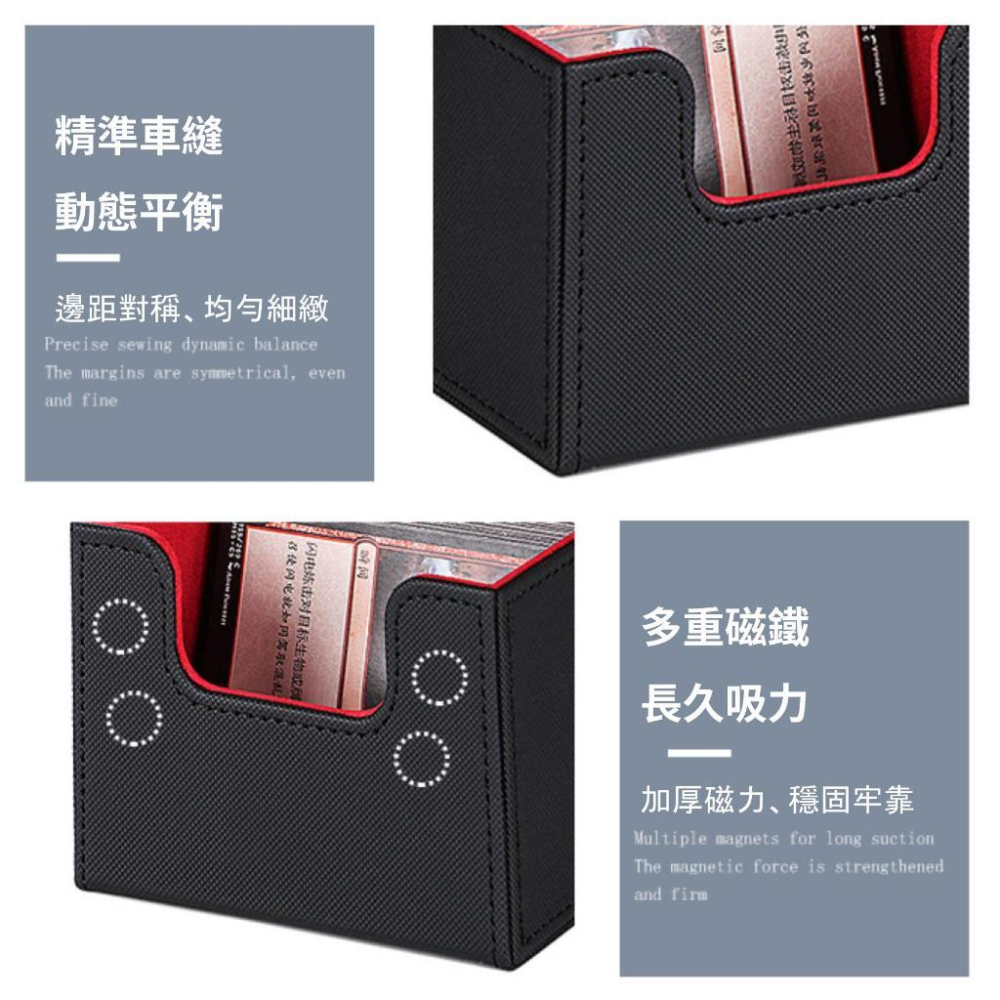 素面皮質卡盒 寶可夢卡牌 航海王卡牌-細節圖3