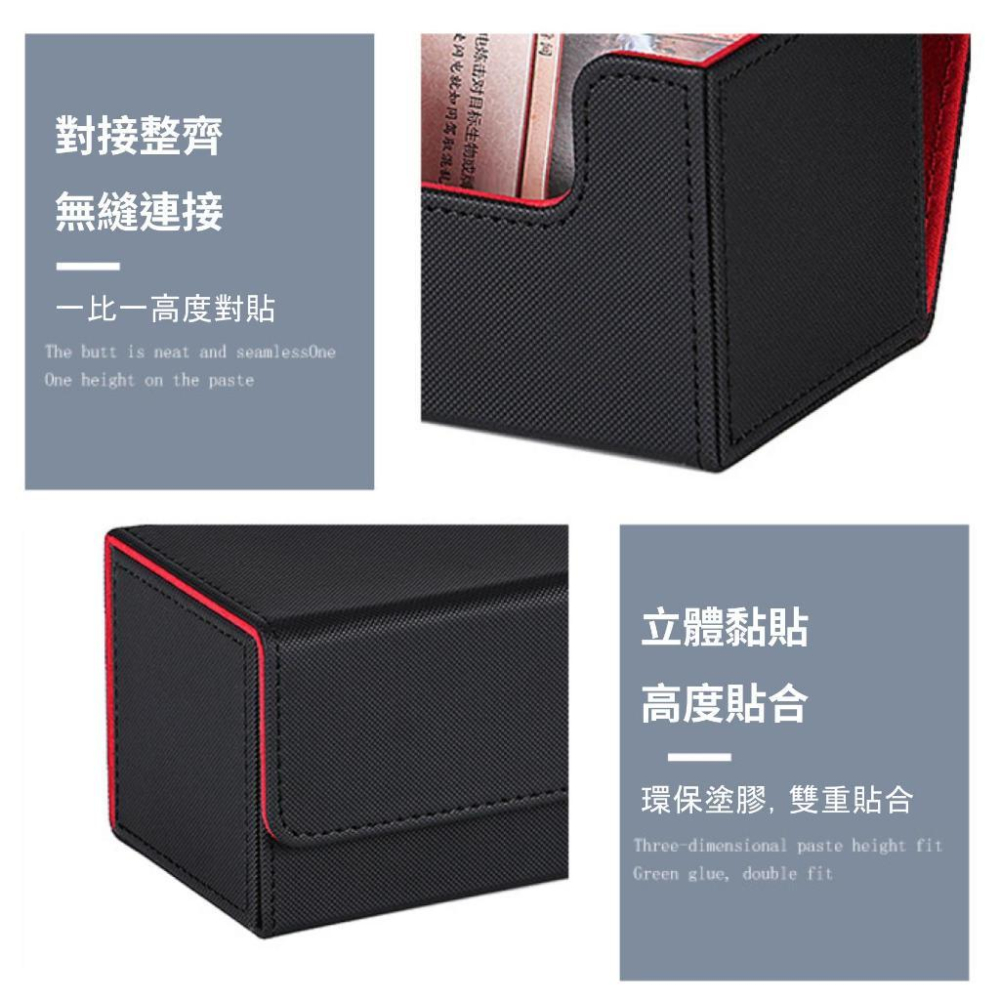 素面皮質卡盒 寶可夢卡牌 航海王卡牌-細節圖4