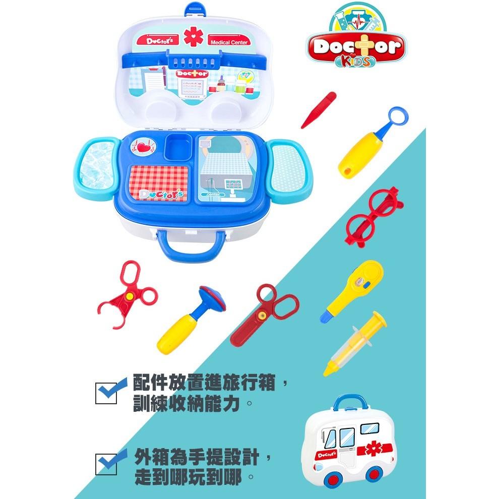 醫生 扮家家酒 手提盒 兒童玩具 醫生扮演-細節圖3