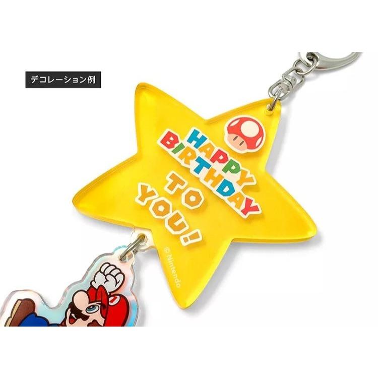 Nintendo 任天堂日本限定 瑪利歐無敵星星吊飾 (棒球中華隊12強同款)-細節圖3