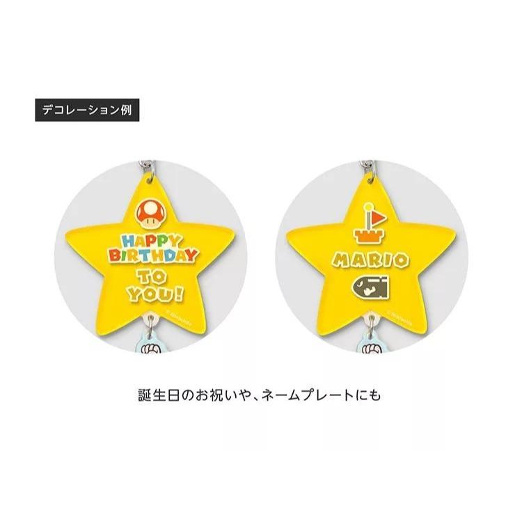 Nintendo 任天堂日本限定 瑪利歐無敵星星吊飾 (棒球中華隊12強同款)-細節圖4