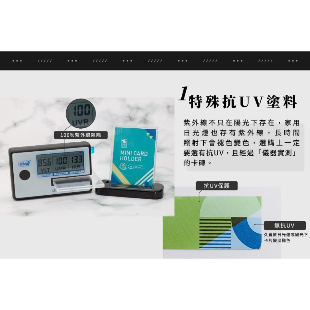 鼠卡卡 65*90mm 35PT貝殼卡扣磚 輕便卡磚 寶可夢卡牌 航海王卡牌-細節圖4