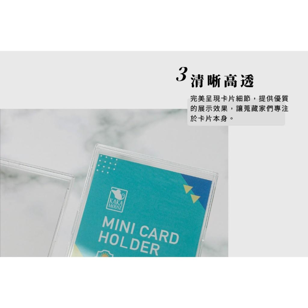 鼠卡卡 65*90mm 35PT貝殼卡扣磚 輕便卡磚 寶可夢卡牌 航海王卡牌-細節圖6