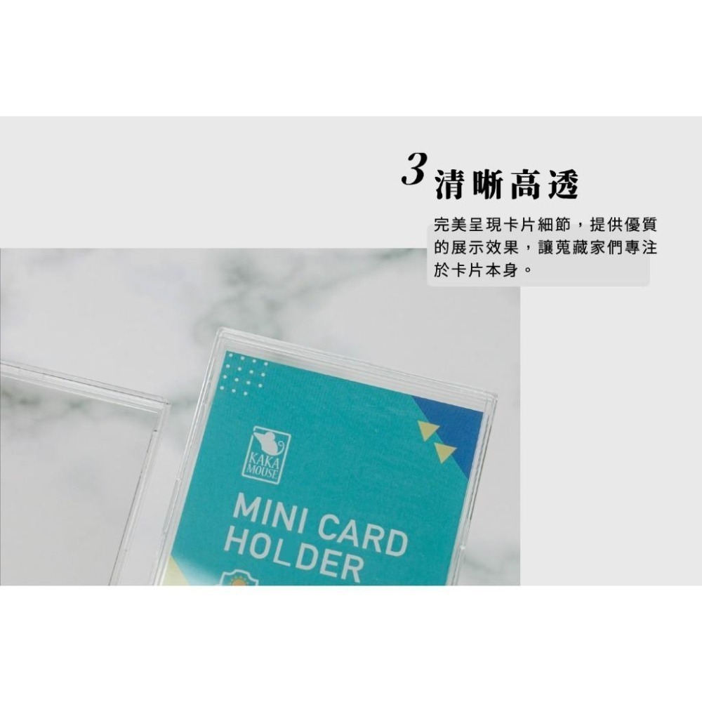 鼠卡卡 65*90mm 35PT貝殼卡扣磚 輕便卡磚 寶可夢卡牌 航海王卡牌-細節圖6