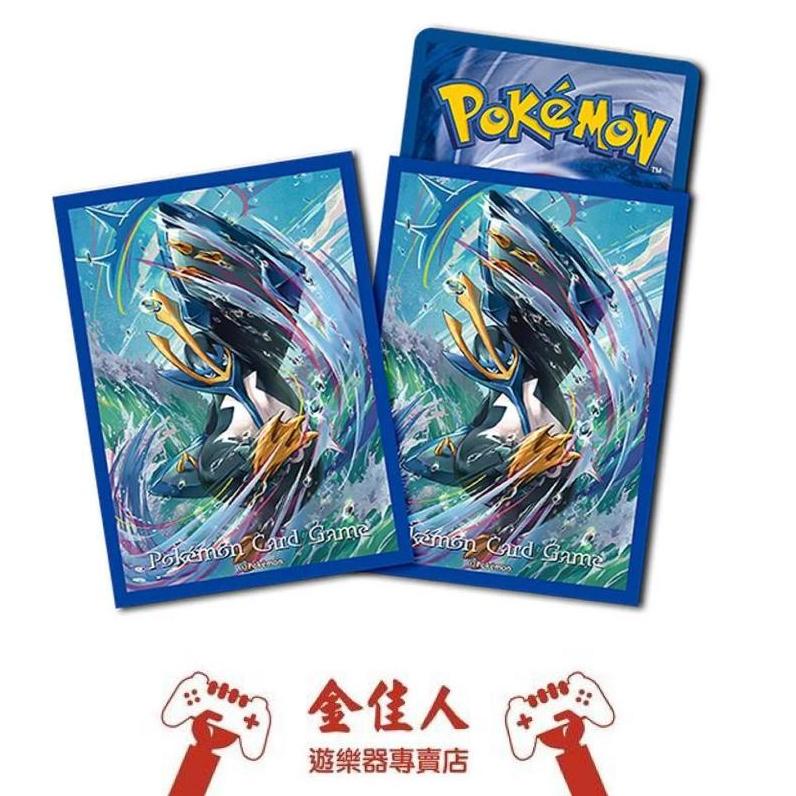 寶可夢卡牌 正版卡套 卡套 帝王拿波-細節圖2