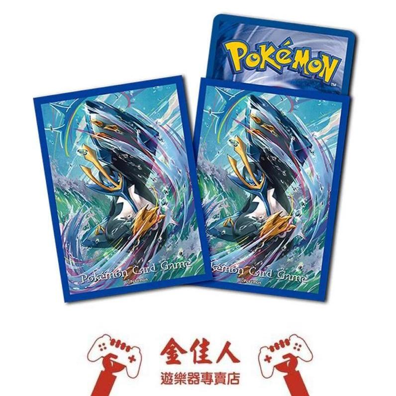 寶可夢卡牌 正版卡套 卡套 帝王拿波-細節圖3