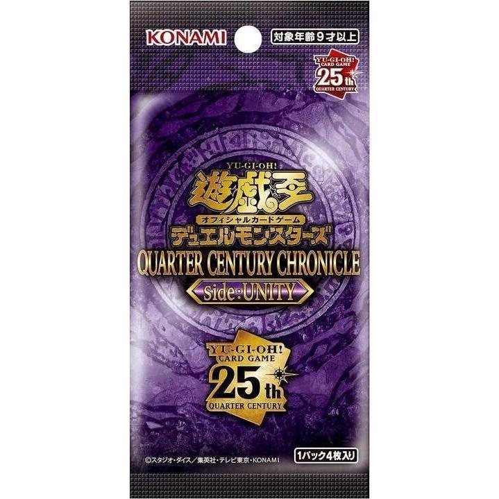 KONAMI遊戲王卡牌補充包 正版 台灣代理公司貨 日文-細節圖5