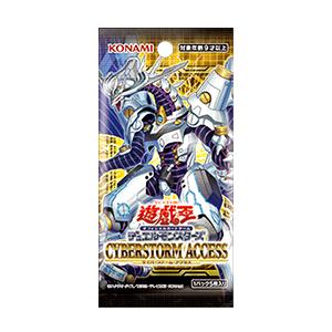 KONAMI遊戲王卡牌補充包 正版 台灣代理公司貨 日文-細節圖6
