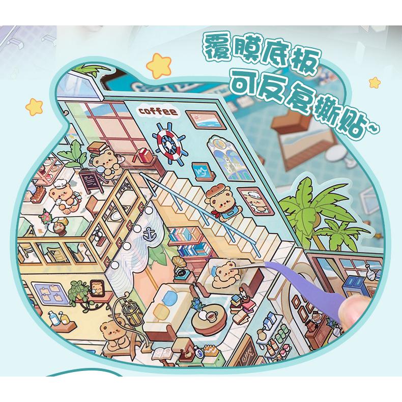 大尺寸場景立體貼紙 微縮造景貼紙 3D立體小屋 解壓造景手帳貼紙-細節圖4