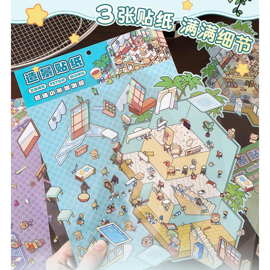 大尺寸場景立體貼紙 微縮造景貼紙 3D立體小屋 解壓造景手帳貼紙-細節圖5