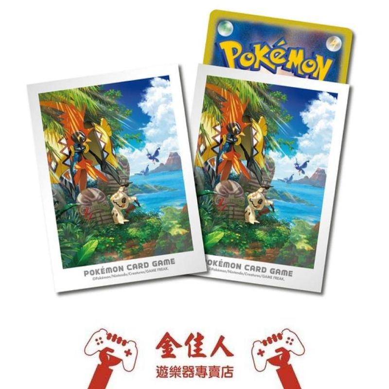 寶可夢卡牌 正版卡套 卡套 卡璞・鳴鳴&謎擬Q-細節圖2