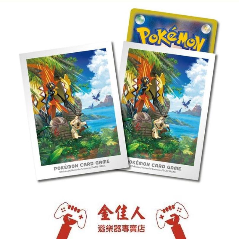 寶可夢卡牌 正版卡套 卡套 卡璞・鳴鳴&謎擬Q-細節圖3