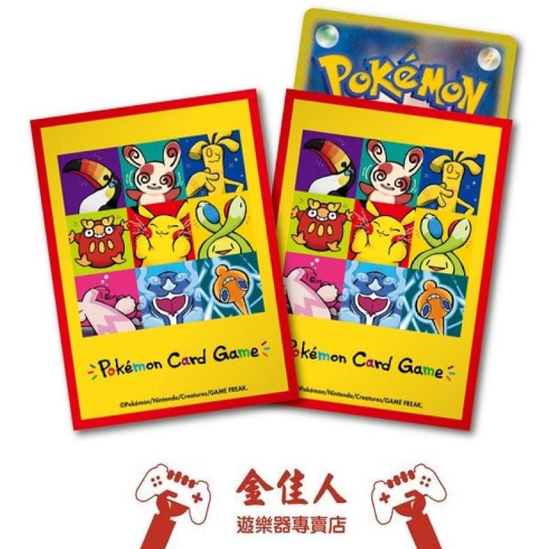 寶可夢卡牌 正版卡套 卡套 可愛合輯-細節圖2