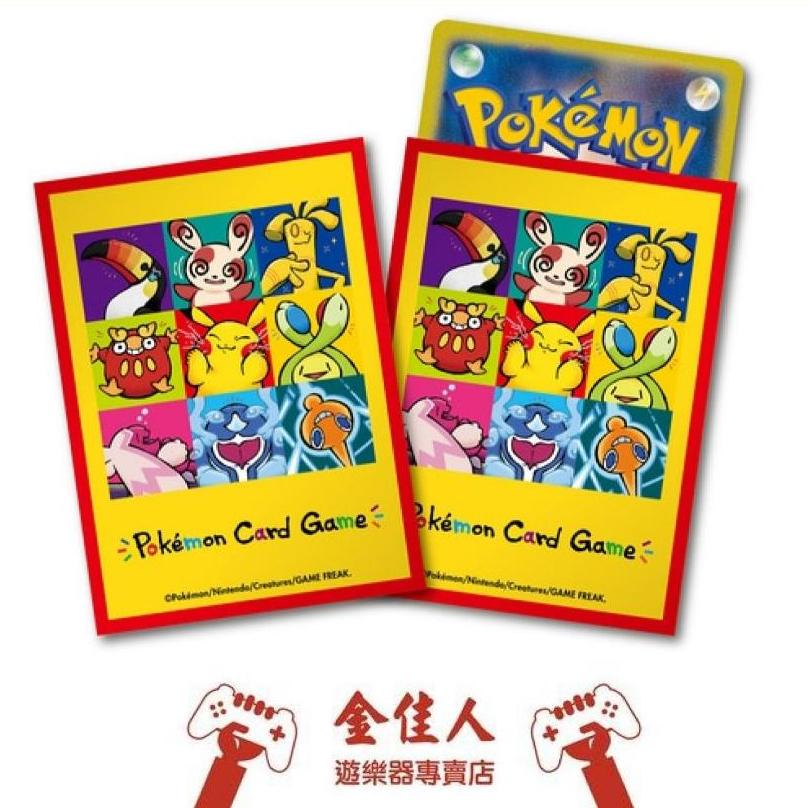 寶可夢卡牌 正版卡套 卡套 可愛合輯-細節圖3
